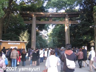 【写真】