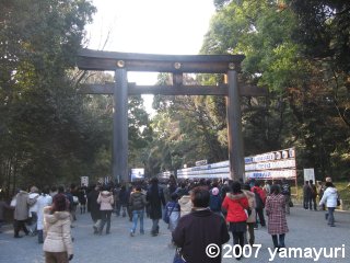 【写真】