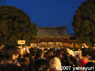 【写真】